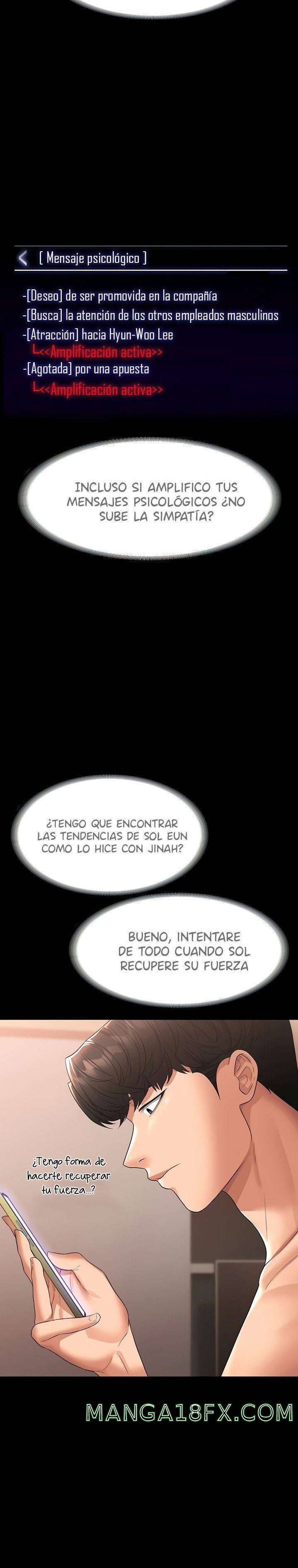 Supervisor Access Raw - Chapter 37 [photo 21] - MangaPorn