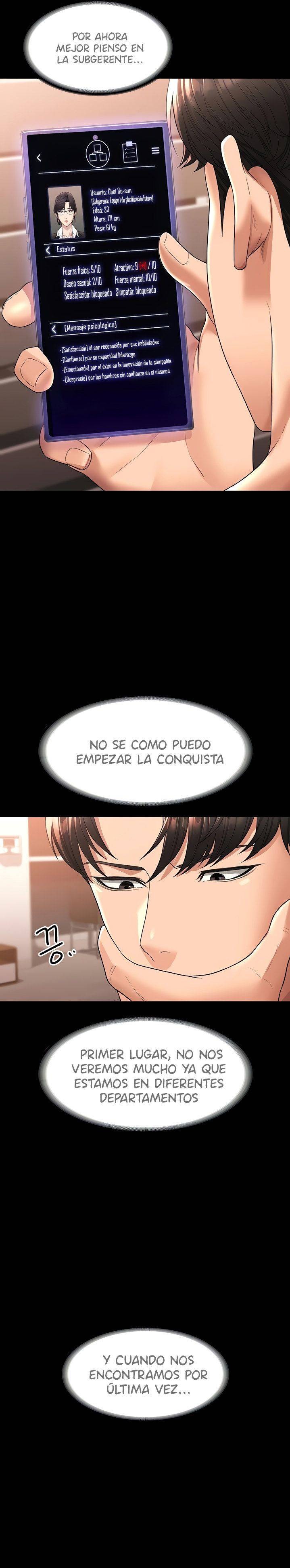 Supervisor Access Raw - Chapter 37 [photo 22] - MangaPorn