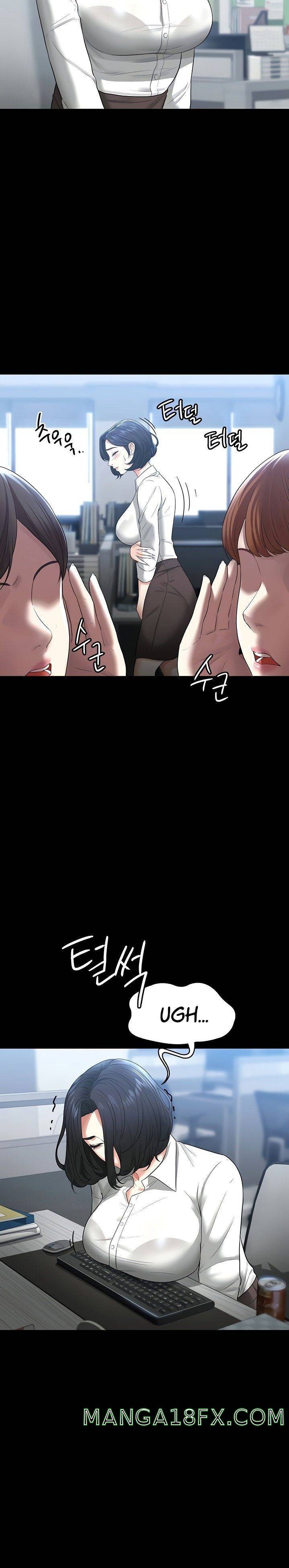 Supervisor Access Raw - Chapter 37 [photo 3] - MangaPorn