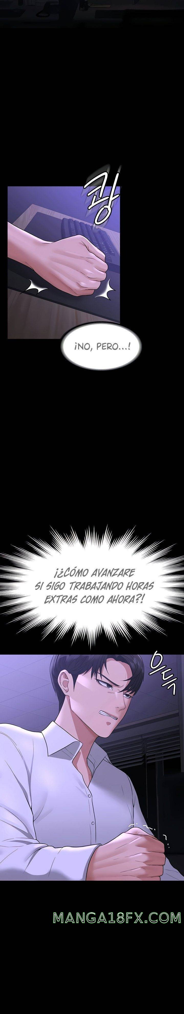 Supervisor Access Raw - Chapter 37 [photo 33] - MangaPorn