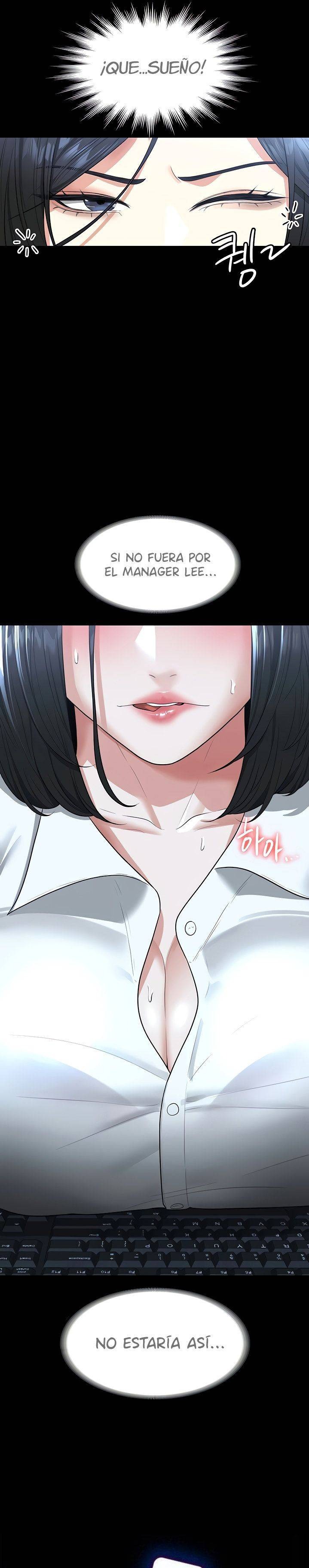 Supervisor Access Raw - Chapter 37 [photo 4] - MangaPorn