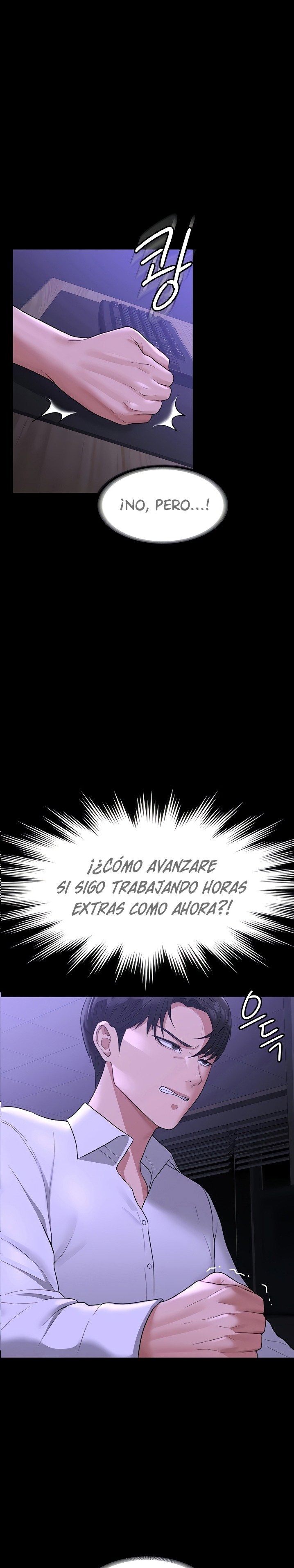 Supervisor Access Raw - Chapter 38 [photo 1] - MangaPorn