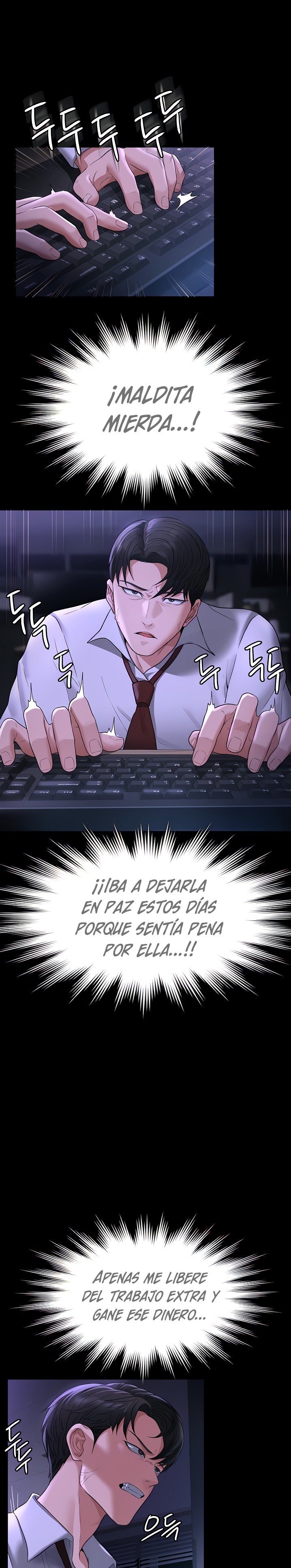 Supervisor Access Raw - Chapter 38 [photo 25] - MangaPorn