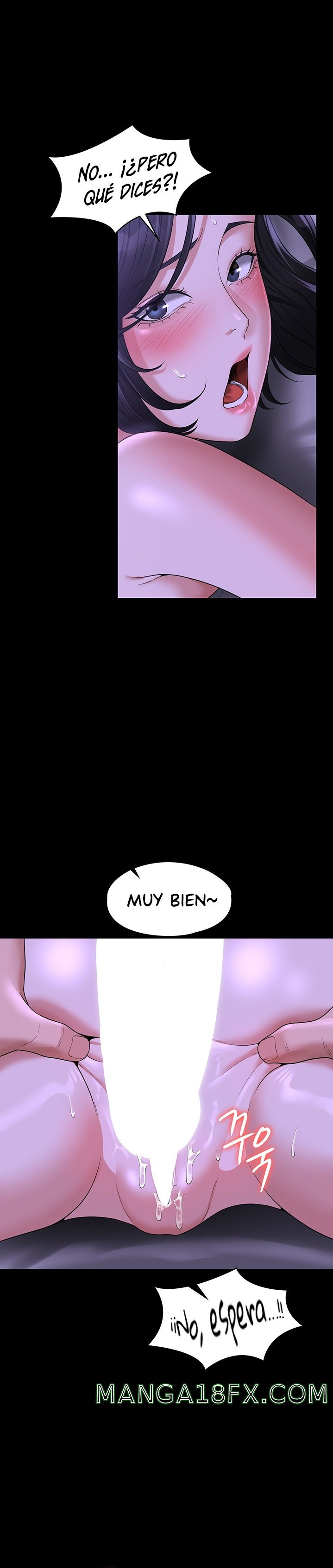 Supervisor Access Raw - Chapter 39 [photo 11] - MangaPorn