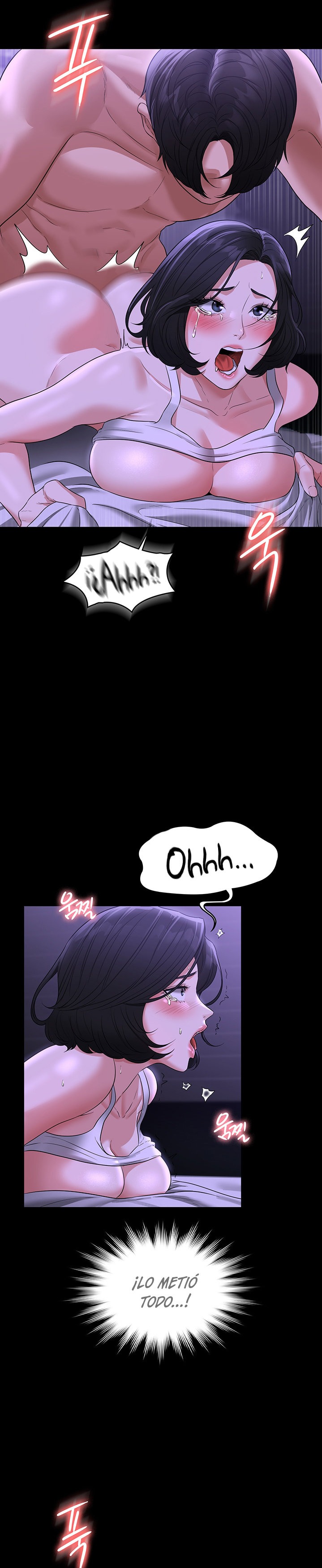 Supervisor Access Raw - Chapter 39 [photo 12] - MangaPorn