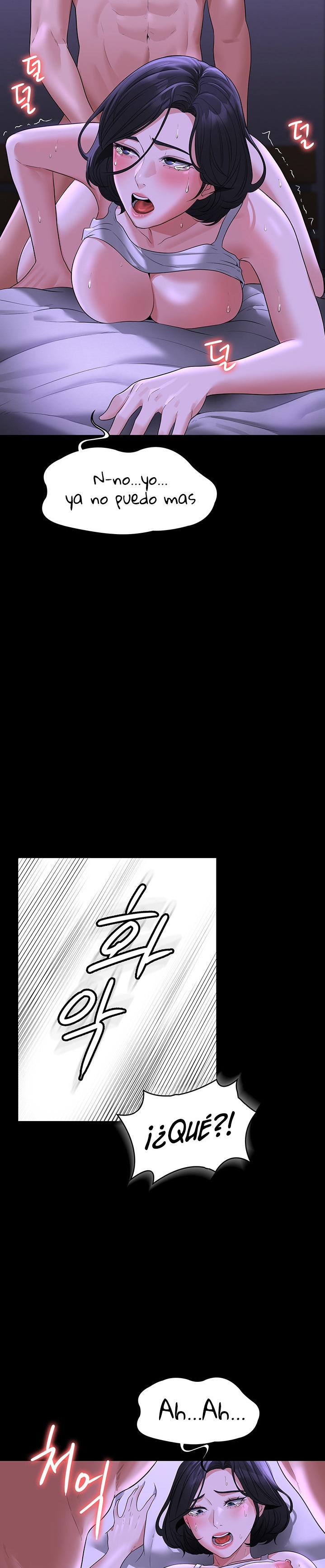 Supervisor Access Raw - Chapter 39 [photo 21] - MangaPorn