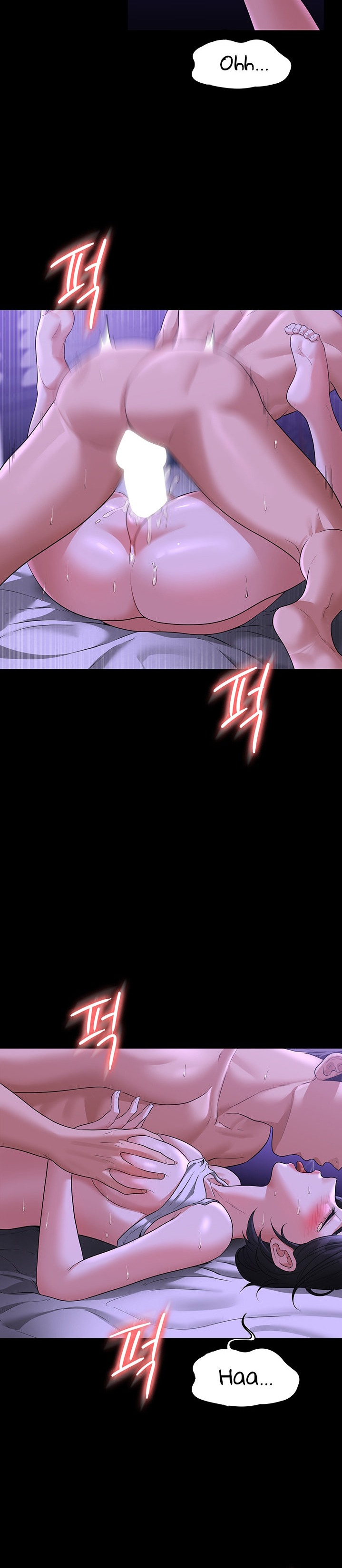 Supervisor Access Raw - Chapter 39 [photo 27] - MangaPorn