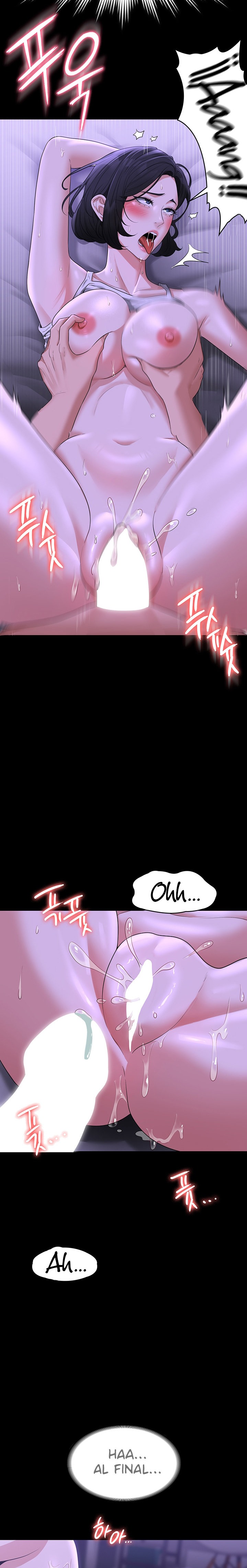 Supervisor Access Raw - Chapter 39 [photo 29] - MangaPorn