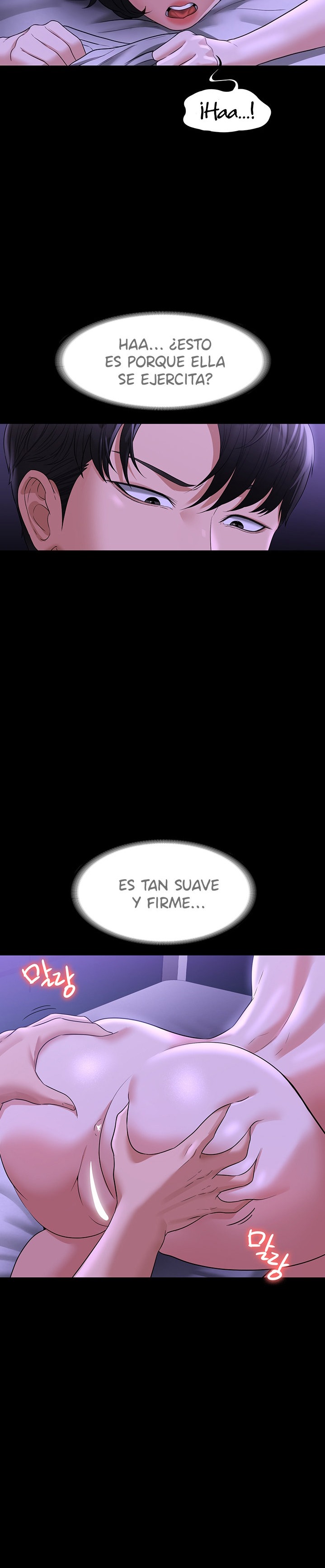Supervisor Access Raw - Chapter 39 [photo 7] - MangaPorn