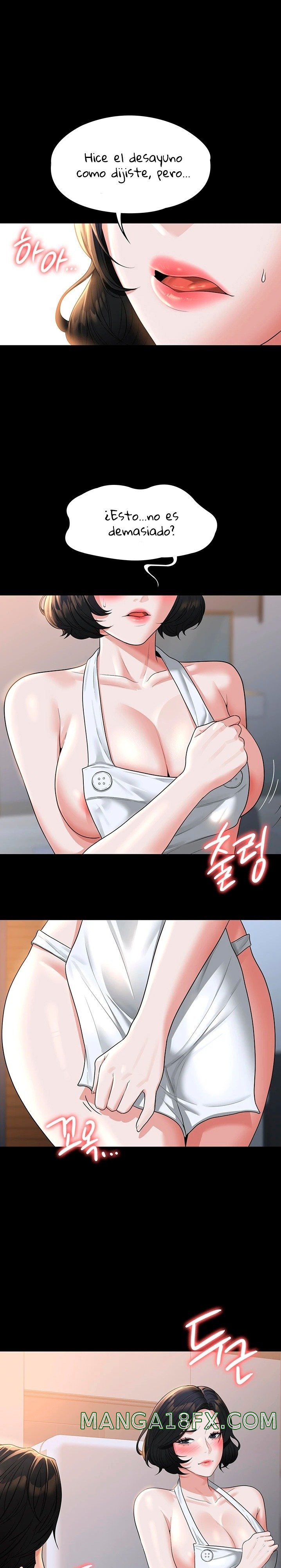 Supervisor Access Raw - Chapter 41 [photo 1] - MangaPorn