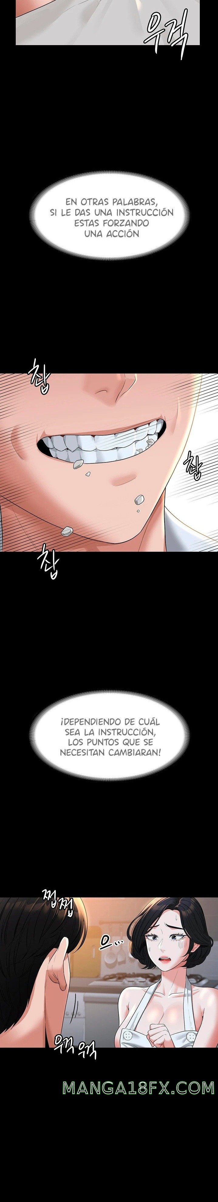 Supervisor Access Raw - Chapter 41 [photo 12] - MangaPorn