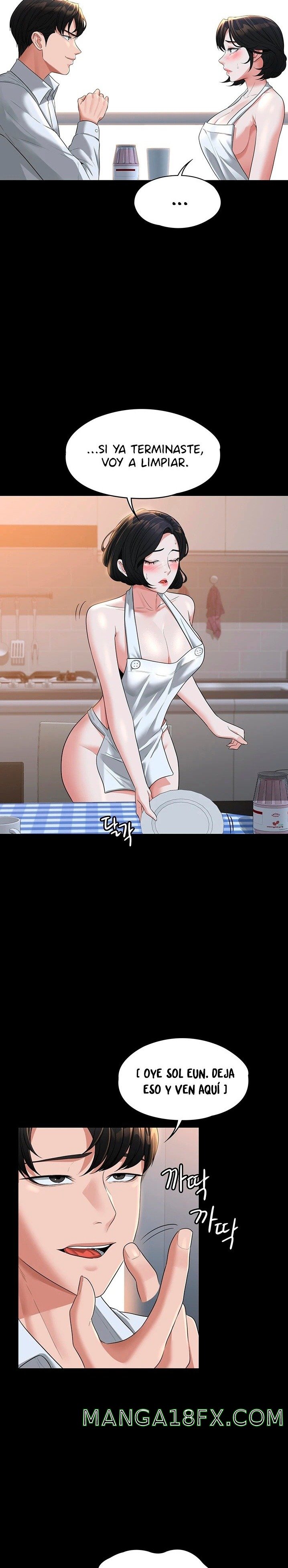 Supervisor Access Raw - Chapter 41 [photo 14] - MangaPorn