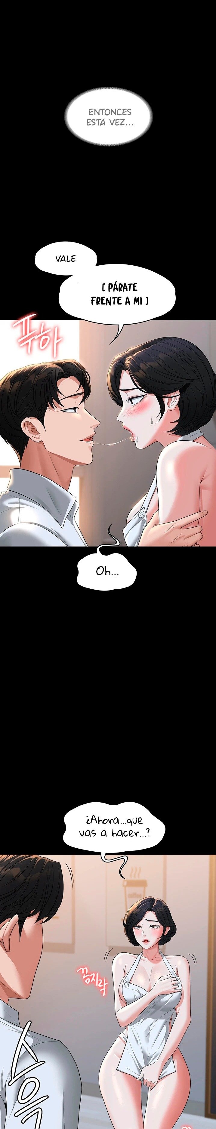 Supervisor Access Raw - Chapter 41 [photo 19] - MangaPorn