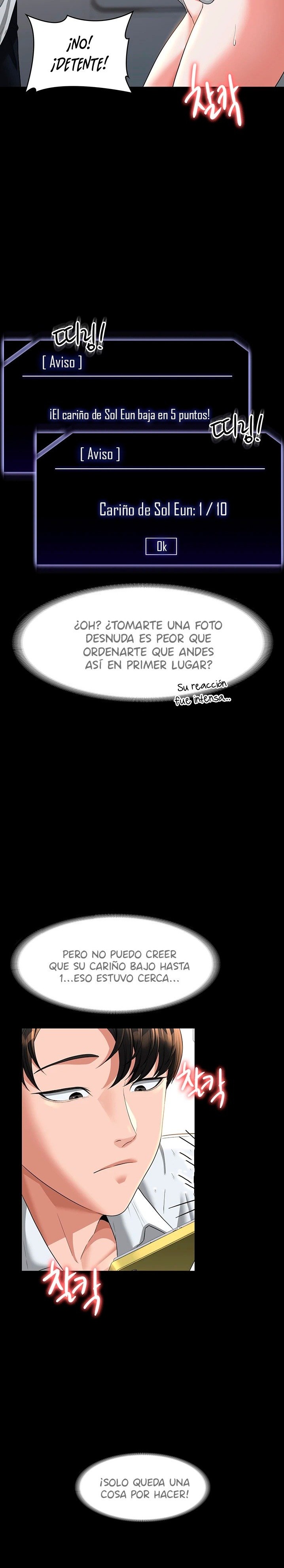 Supervisor Access Raw - Chapter 41 [photo 22] - MangaPorn