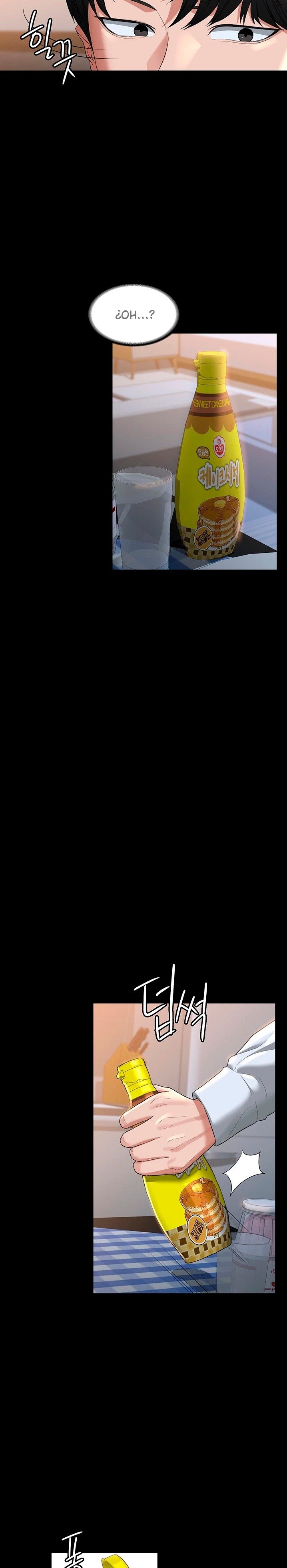 Supervisor Access Raw - Chapter 41 [photo 27] - MangaPorn