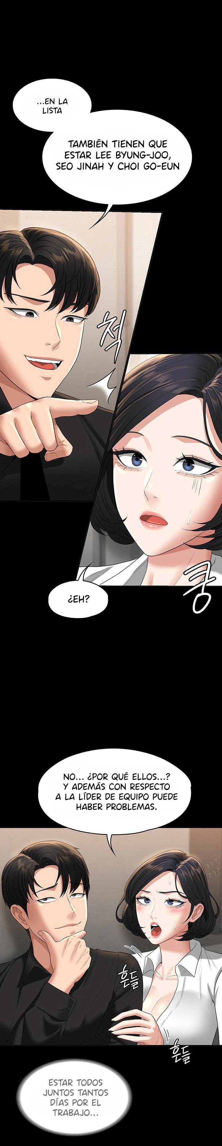 Supervisor Access Raw - Chapter 44 [photo 1] - MangaPorn