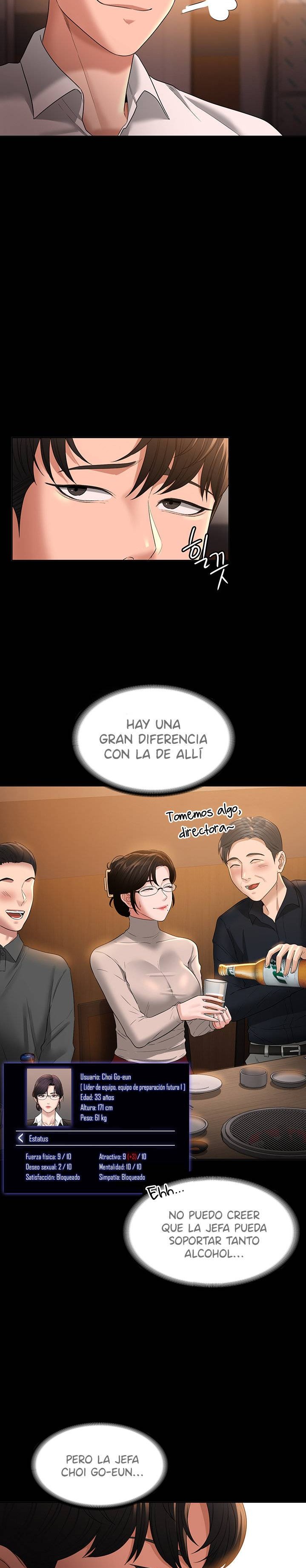 Supervisor Access Raw - Chapter 44 [photo 11] - MangaPorn