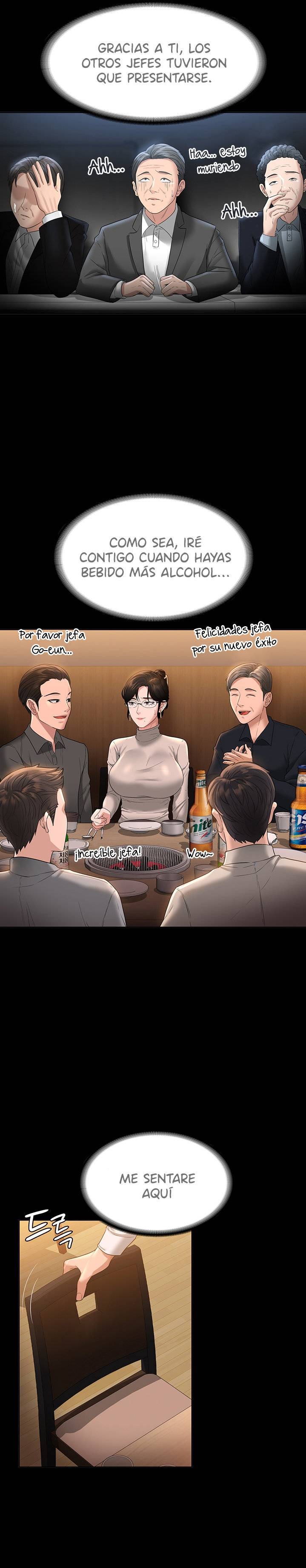 Supervisor Access Raw - Chapter 44 [photo 13] - MangaPorn