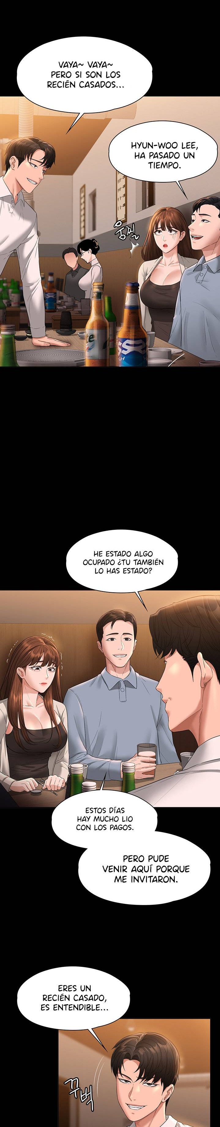 Supervisor Access Raw - Chapter 44 [photo 14] - MangaPorn