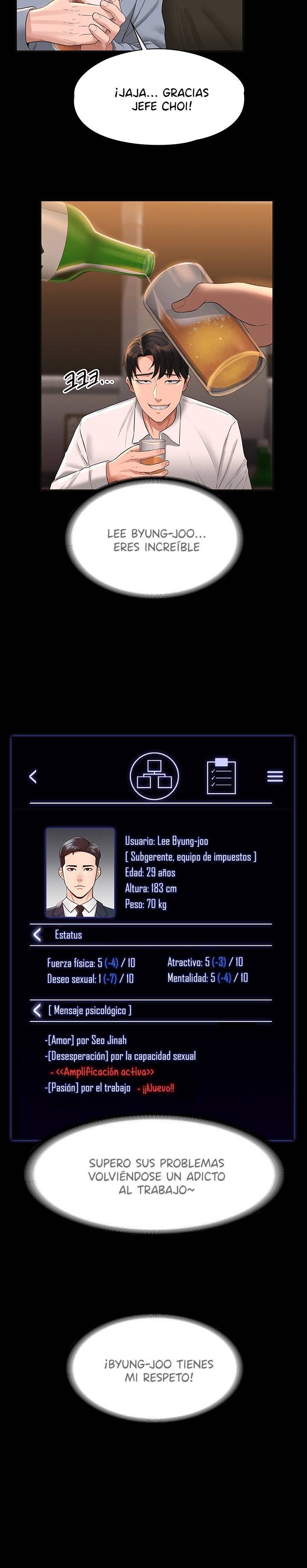 Supervisor Access Raw - Chapter 44 [photo 16] - MangaPorn