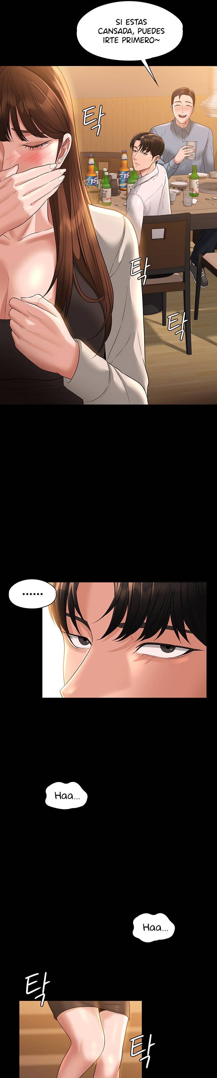 Supervisor Access Raw - Chapter 44 [photo 25] - MangaPorn