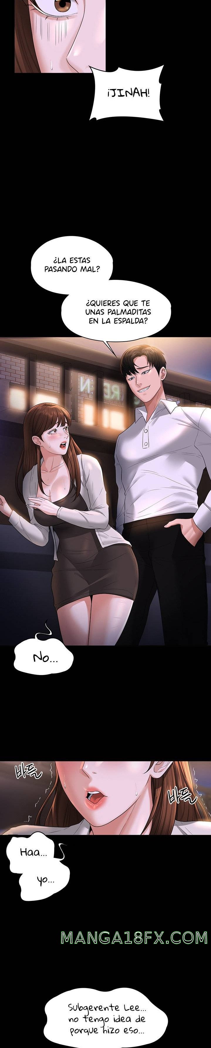 Supervisor Access Raw - Chapter 44 [photo 27] - MangaPorn