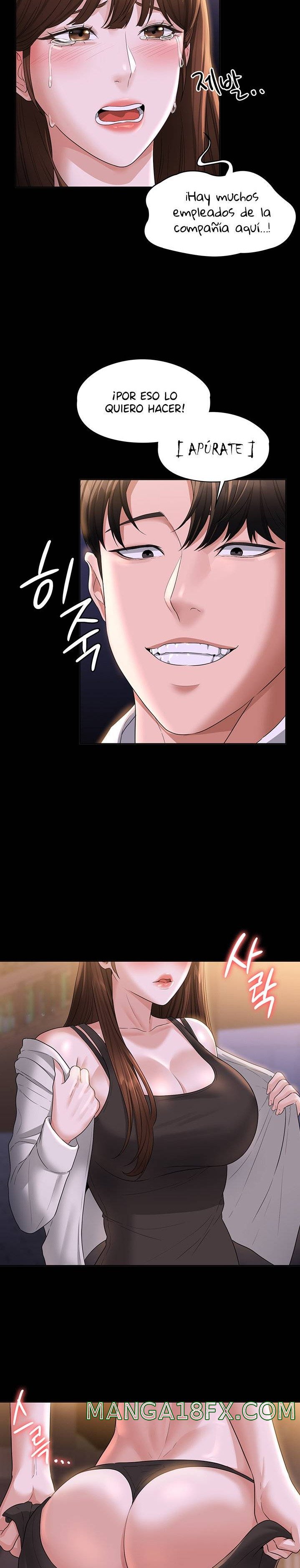 Supervisor Access Raw - Chapter 44 [photo 31] - MangaPorn