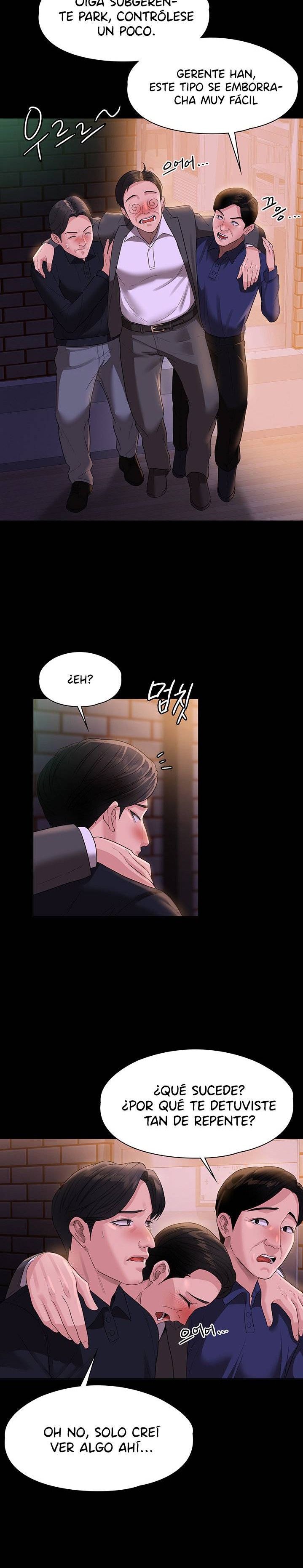 Supervisor Access Raw - Chapter 45 [photo 12] - MangaPorn