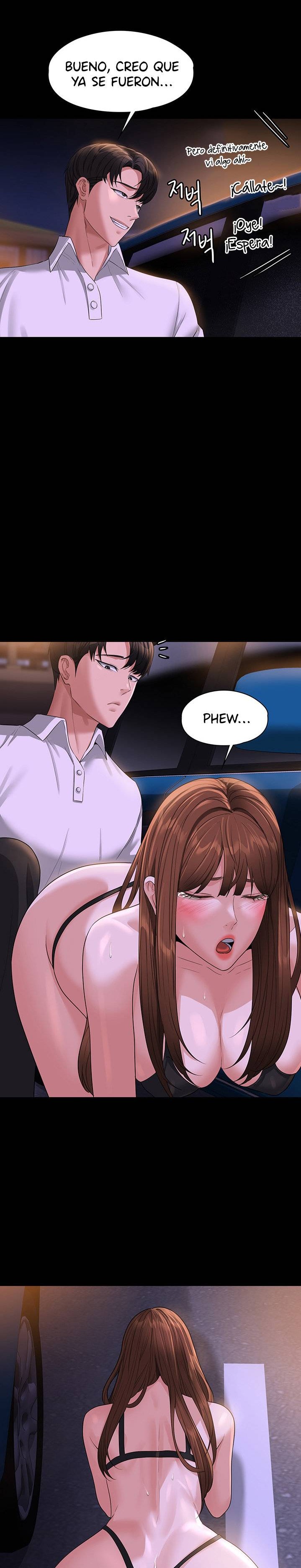 Supervisor Access Raw - Chapter 45 [photo 14] - MangaPorn