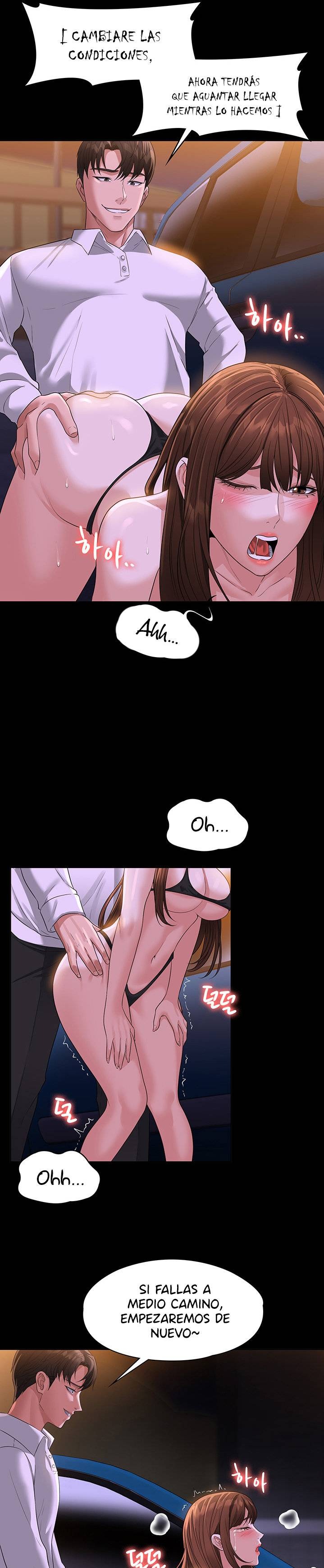 Supervisor Access Raw - Chapter 45 [photo 17] - MangaPorn