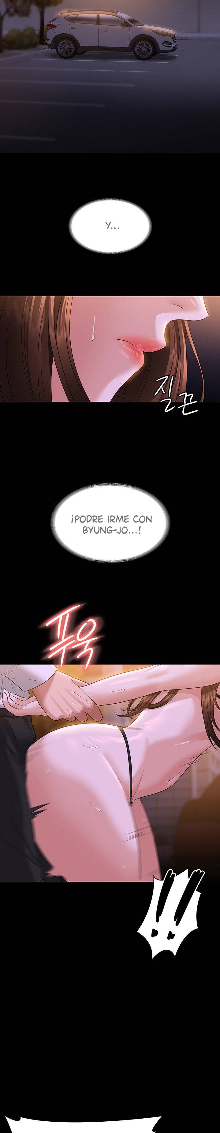 Supervisor Access Raw - Chapter 45 [photo 22] - MangaPorn