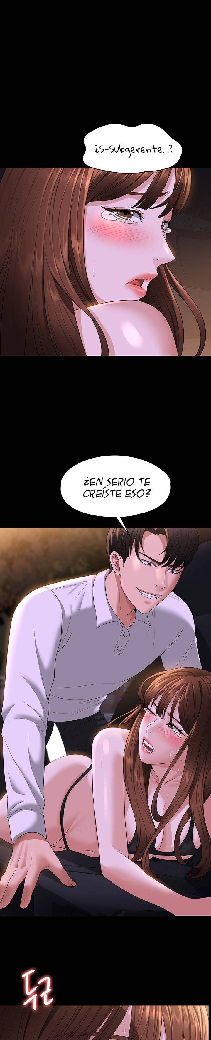 Supervisor Access Raw - Chapter 46 [photo 1] - MangaPorn