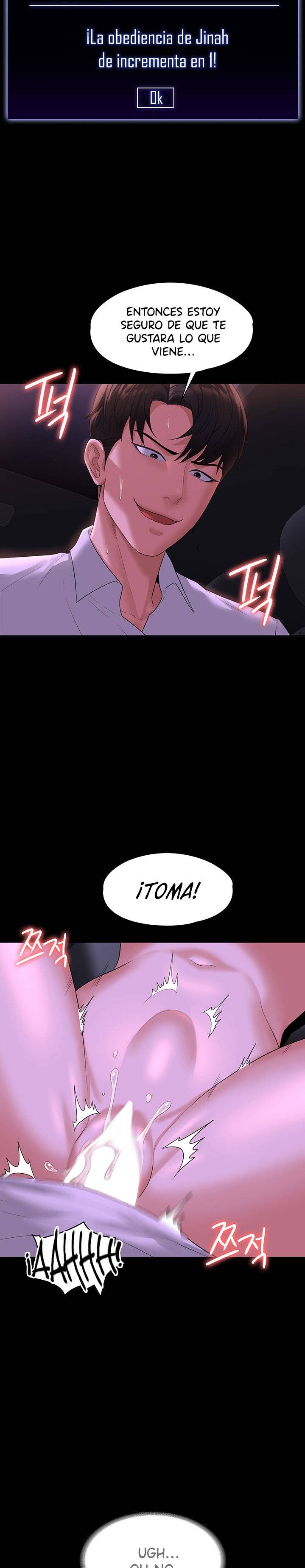 Supervisor Access Raw - Chapter 46 [photo 15] - MangaPorn