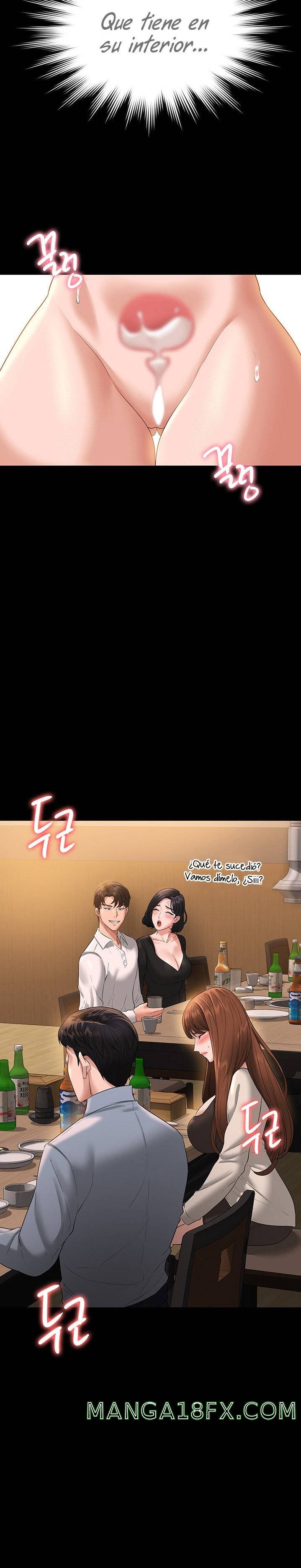 Supervisor Access Raw - Chapter 46 [photo 32] - MangaPorn