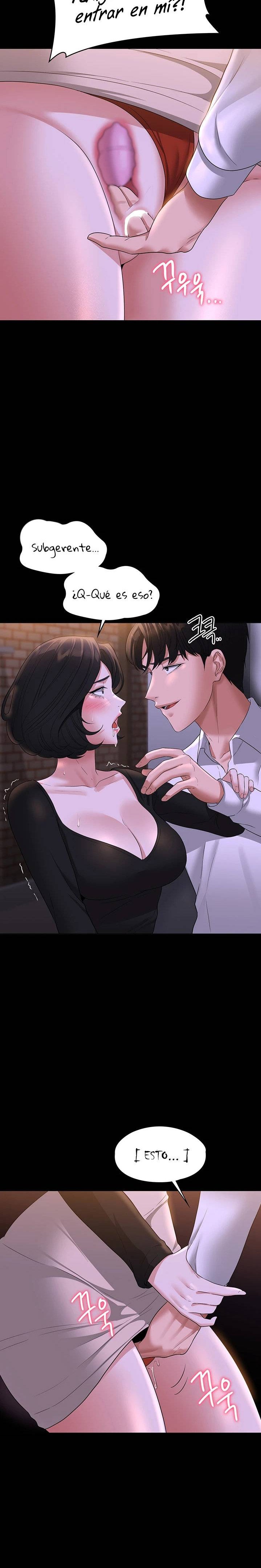 Supervisor Access Raw - Chapter 47 [photo 13] - MangaPorn