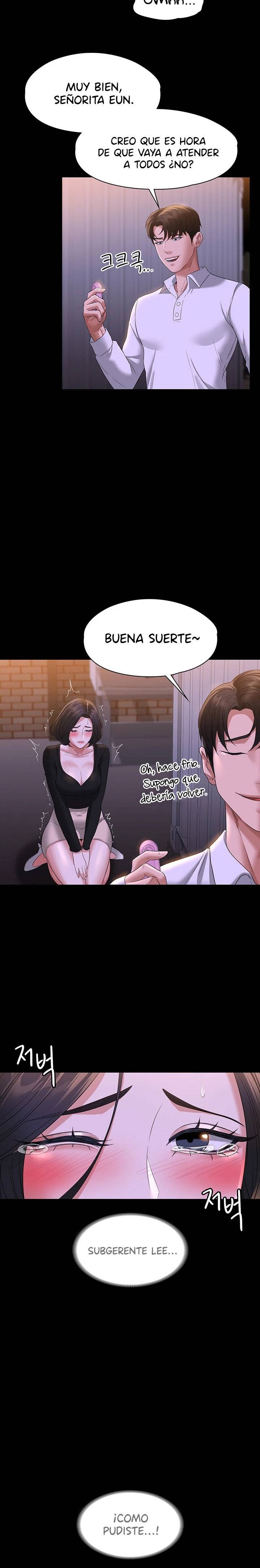 Supervisor Access Raw - Chapter 47 [photo 16] - MangaPorn