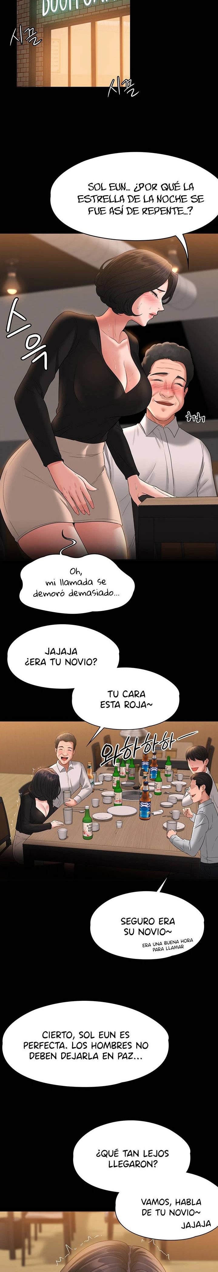 Supervisor Access Raw - Chapter 47 [photo 18] - MangaPorn