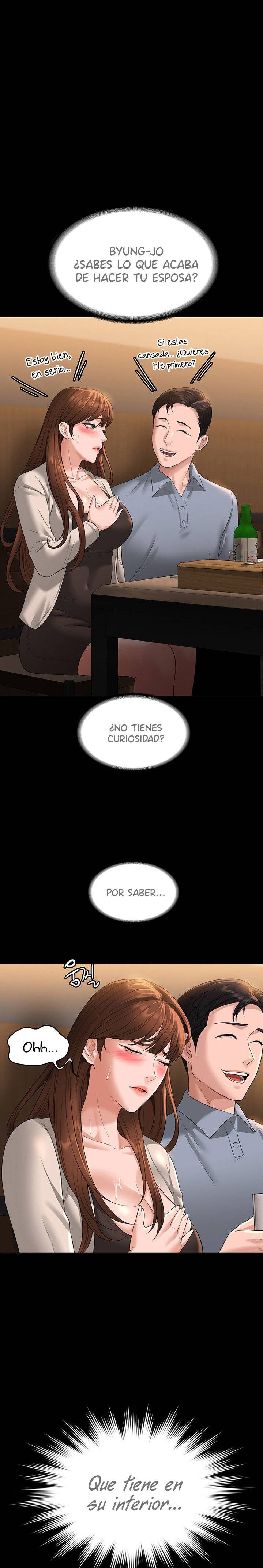 Supervisor Access Raw - Chapter 47 [photo 2] - MangaPorn