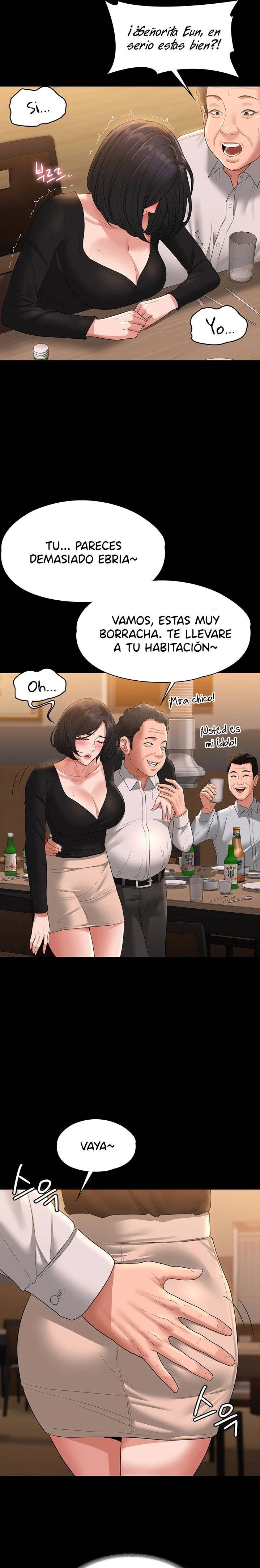 Supervisor Access Raw - Chapter 47 [photo 23] - MangaPorn