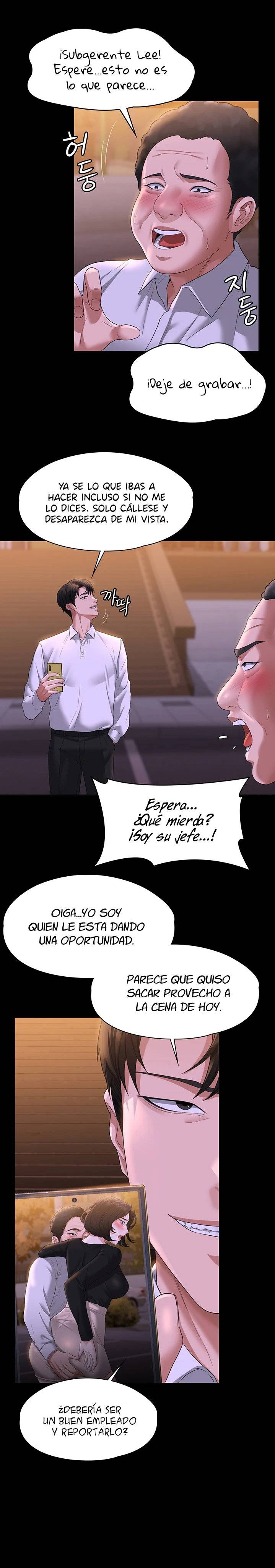 Supervisor Access Raw - Chapter 47 [photo 28] - MangaPorn