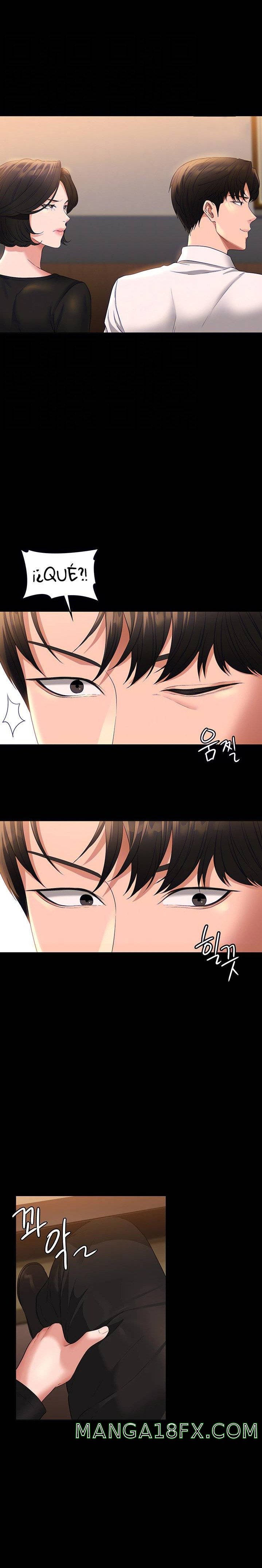 Supervisor Access Raw - Chapter 47 [photo 4] - MangaPorn