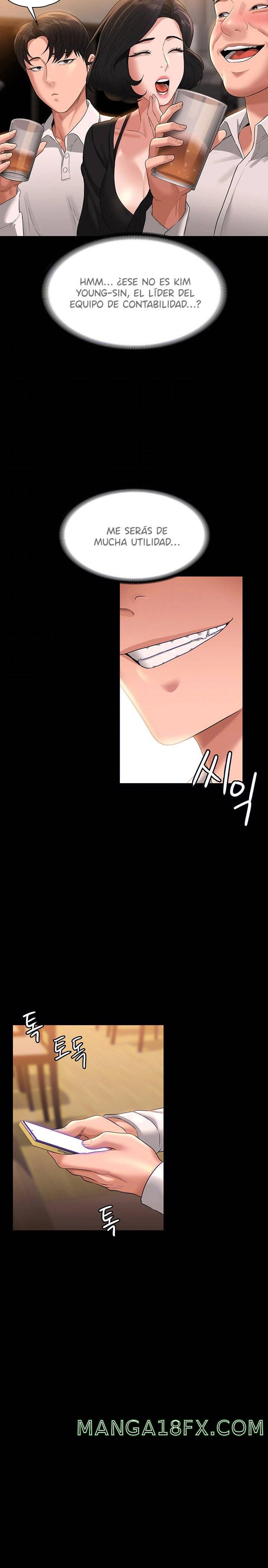 Supervisor Access Raw - Chapter 47 [photo 7] - MangaPorn