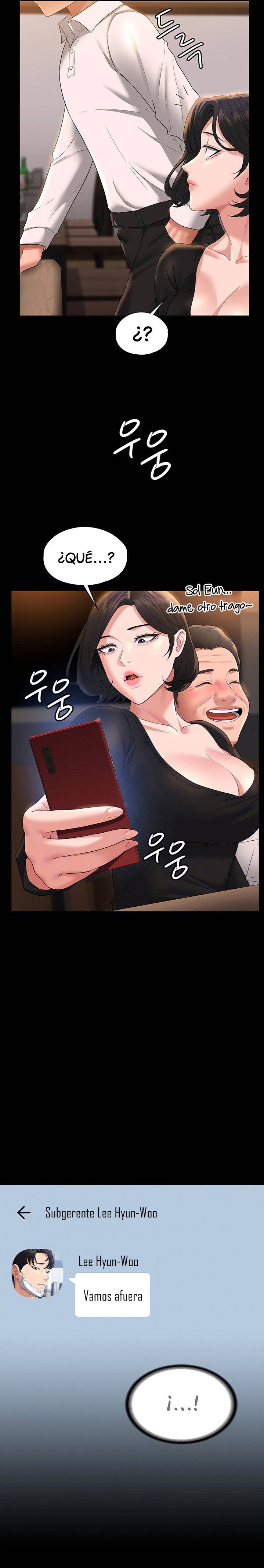 Supervisor Access Raw - Chapter 47 [photo 8] - MangaPorn