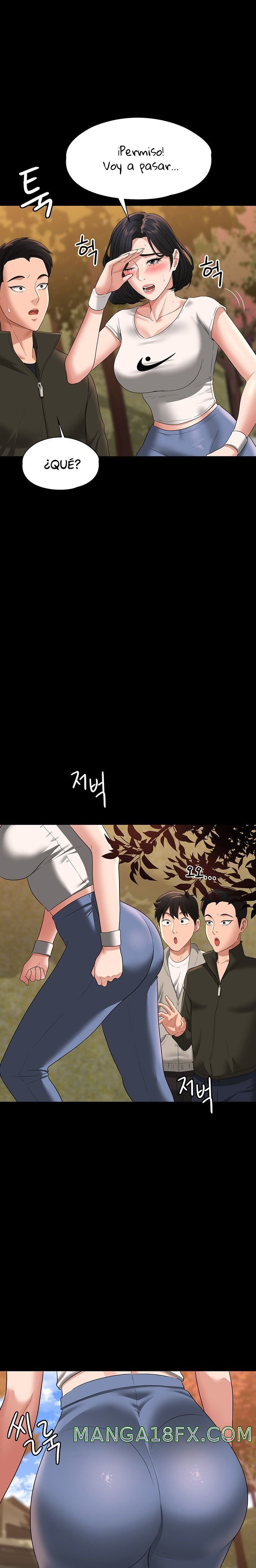 Supervisor Access Raw - Chapter 48 [photo 16] - MangaPorn