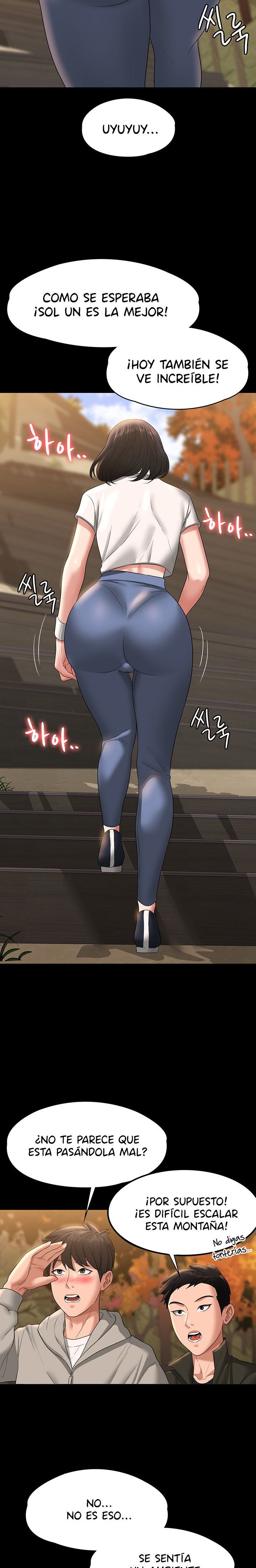 Supervisor Access Raw - Chapter 48 [photo 17] - MangaPorn