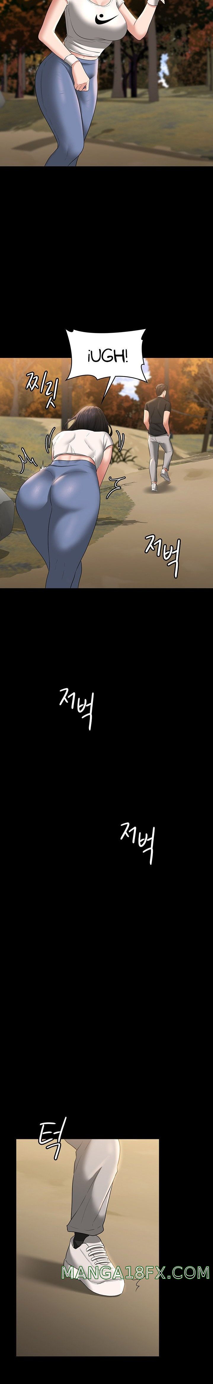 Supervisor Access Raw - Chapter 48 [photo 21] - MangaPorn