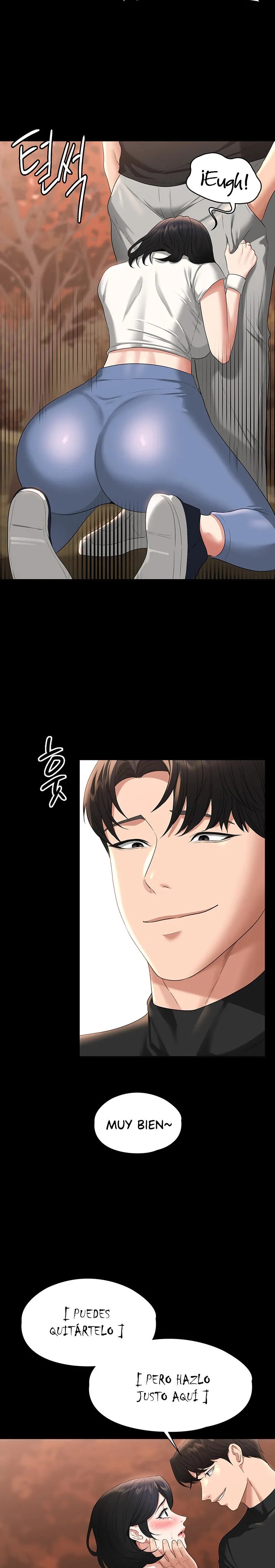 Supervisor Access Raw - Chapter 49 [photo 11] - MangaPorn