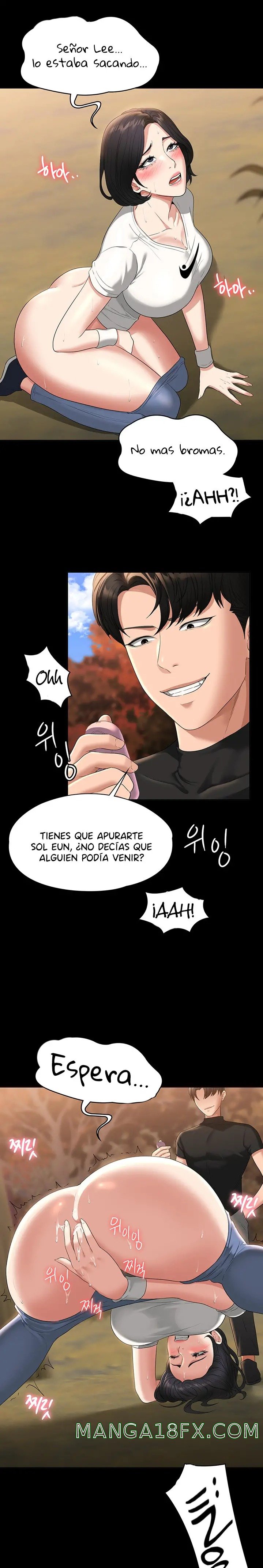 Supervisor Access Raw - Chapter 49 [photo 16] - MangaPorn