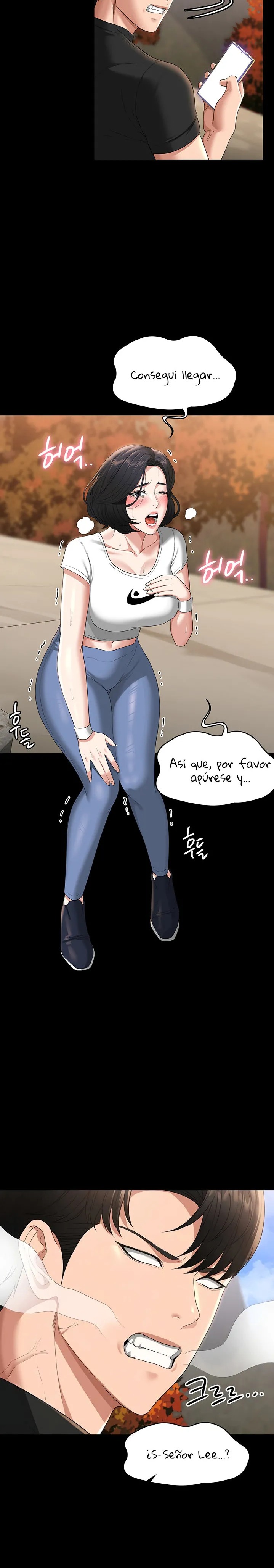 Supervisor Access Raw - Chapter 49 [photo 5] - MangaPorn