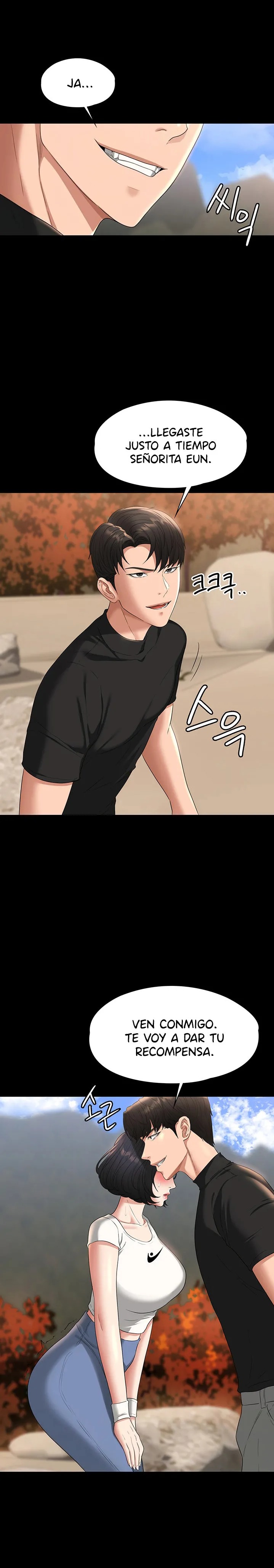 Supervisor Access Raw - Chapter 49 [photo 6] - MangaPorn